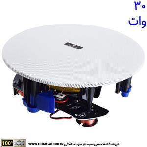 اسپیکر سقفی آکوستیفای مدل ACOSTIFY C600