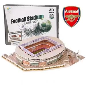 پازل 3 بعدی استادیوم امارات