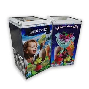 فریزر فالوده ریما سرما 60 لیتری