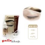 کیت رنگ ابرو سانتکس شماره suntex eyebrow colorN10-E11