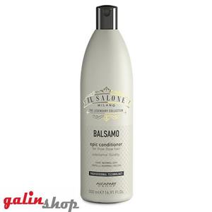 کاندیشنر مو ایل سالونه میلانو IL SALONE Balsamo epic conditioner 