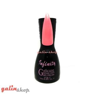 ژل لاک ان بی آی شماره 31 NBI soak-off Gel Polish