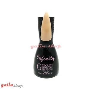 ژل لاک ان بی آی شماره 17 NBI soak-off Gel Polish