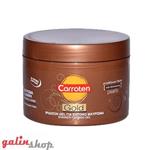 ژل برنزه اینتنسیو طلایی کاروتن Carroten shimmer tanning gel