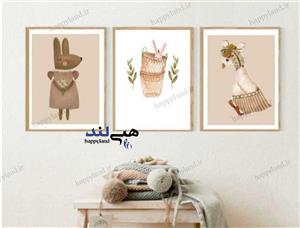 تابلو کودک هپی لند طرح بوهو