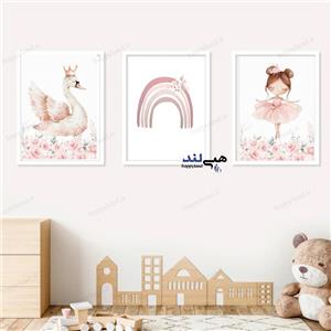 تابلو کودک هپی لند طرح پرنسس و قو