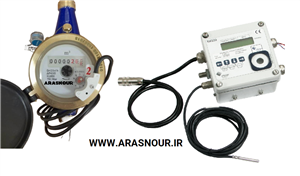 کنتور هوشمند آب یک دوم 1/2 اینچ r160