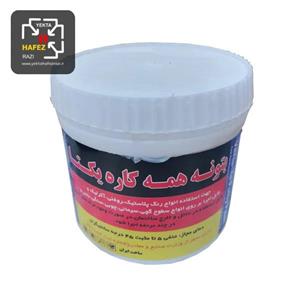 بتونه همه کاره یکتا وزن یک کیلوگرم
