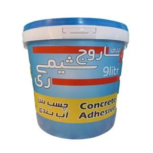 چسب بتن آب بندی ساروج شیمی ری حجم 9 لیتر