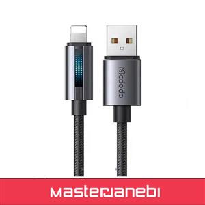 کابل شارژ سریع لایتنینگ 3 آمپر مک دودو مدل MCDODO CA-5660 نشانگر ضربانی 1.2متر