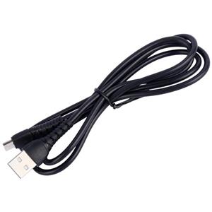 کابل میکرو یو اس بی فست شارژ Cherlo CH-V8 2.4A 1.1m