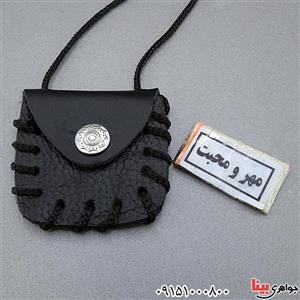دعا و حرز مهر و محبت به همراه گردنبند چرمی زنانه مردانه ۲۴۴۶۷