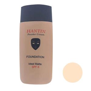 کرم پودر هانتین مدل 130 حجم 40 میلی لیتر