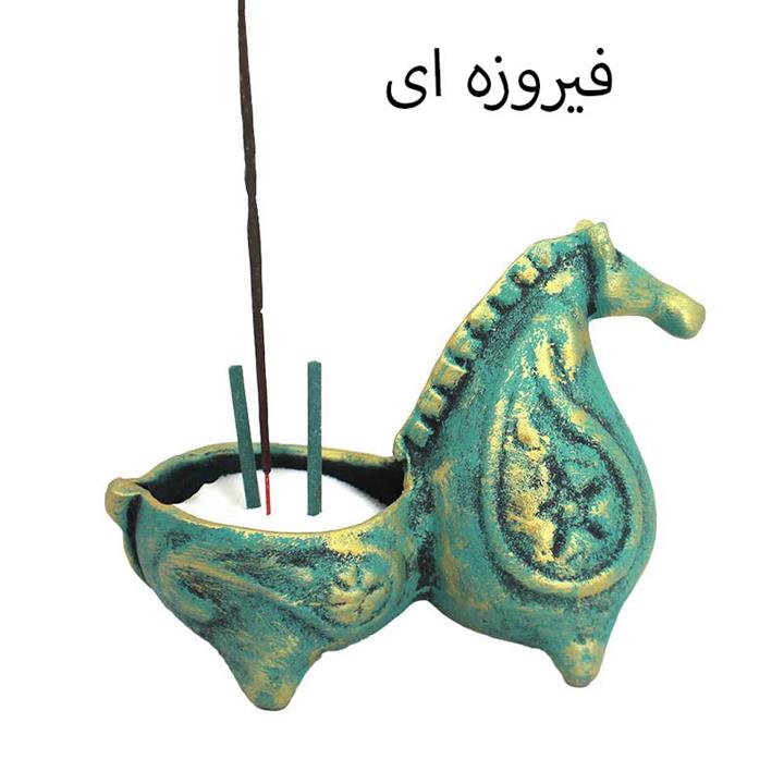 جا عودی طرح اسب