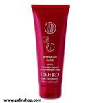 ماسک مو سکو CEHKO Intensive Care mask 200ml