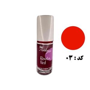 تینت لب روبی سیما شماره 03