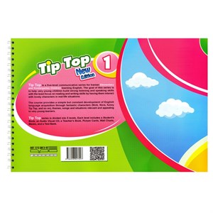 کتاب Tip Top 1 اثر Ivan H. Williams And Majid Tavanaie انتشارات خط سفید