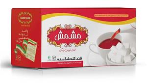 قند شکسته 5 کیلویی کارتن مشمش