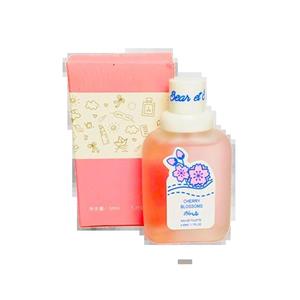 عطر بیکینی هانلو رایحه شکوفه گیلاس ۰۵