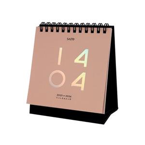 تقویم  ۱۴۰4 موندریان کد32