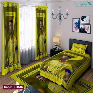 روتختی طرح رونالدو النصر یکنفره کد BD1546