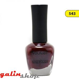 لاک ناخن وکالیست زرشکی براق شماره 543 Vocalist Nail Polish
