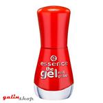 لاک اسنس شماره 17 essence nail pulish