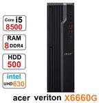 Acer Veriton X6660G i5 8500 8GB 500GB HDD intel