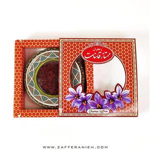 زعفران سرگل با ظرف خاتم نیم مثقالی زعفرانیه