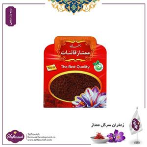 زعفران سوپر نگین زعفرانیه  چهار گرمی