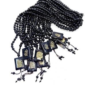 گردنبند مهره ای وان یکاد چهارگوش کد 4735.128