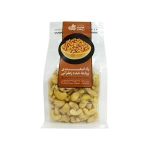 بادام هندی برشته شده زعفرانی بهشت ژیکانا - ۶۰۰ گرم