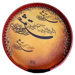 دف دربندی مدل کودک