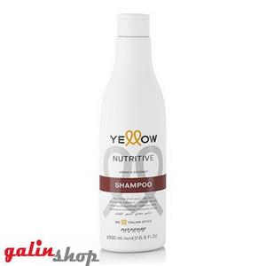 شامپو آرگان یلو آلفاپرف 1500 میلی لیتر YELLOW NUTRITIVE Shampoo 