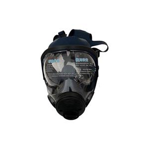 ماسک تمام‌صورت ماگما مدل MAGMA XP 6300
