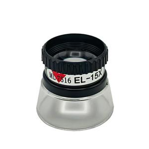 ذره بین MG3097