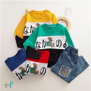 بلوز شلوار لی هاپو کوچولو