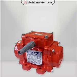 موتور ویبره پیلسا 0.18kw سه فاز 100 کیلو ضربه 3000 دور