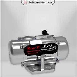 میکرو ویبره کوچک کمپ 0.024kw سه فاز 20 کیلو ضربه 3000 دور