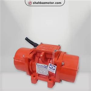 موتور ویبره پیلسا 0.9kw سه فاز 600 کیلو ضربه 1500 دور