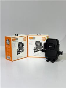 هولدر موتوری WEIXIYUE مدل W13