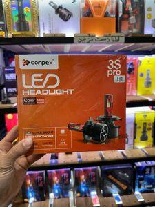 هدلایت لامپ خودرو کانپکس مدل 3S PRO پایه H1 بسته دو عددی