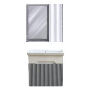 ست کابینت و روشویی بی اس سی مدل آرالیا به همراه آینه باکس کد 03