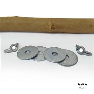 قفس پرندگان مدل نشیمنگاه کیف پرنده