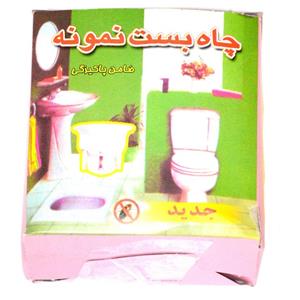 چاه بست نمونه مدل d45