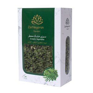 سبزی معطر خشک زرنگاران - 100 گرم