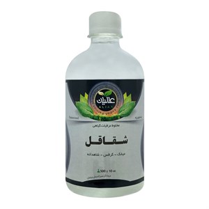 عرق شش گیاه شقاقل عالیان - 500 میلی لیتر