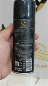 اسپری ورتوگلد مدل 03 شماره 03 حجم 150 میلی لیتر رنگ قرمز