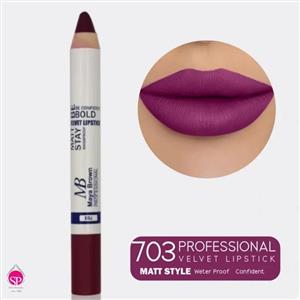 رژ لب مدادی مایا براون مدل 703
