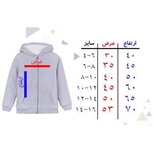 هودی دخترانه مدل دخترک A295